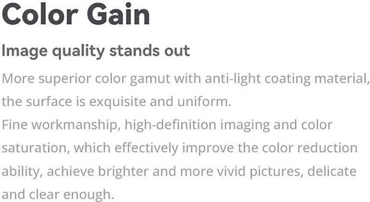 Wanbo Anti-Light Curtain 221x125cm