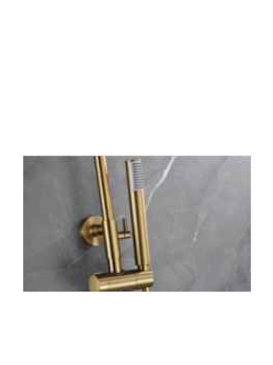Imex Adjustable Shower Column with Mixer 88-124 cm Gold