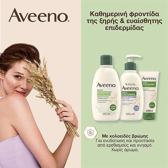 Aveeno Daily Moisturizing Κρεμοσάπουνο 500ml