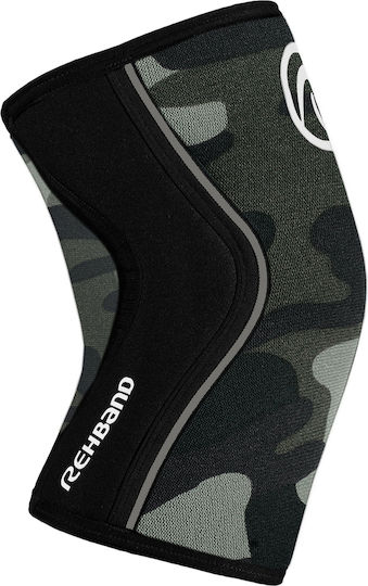 Rehband Rx Επιγονατίδα 7mm 105517-01