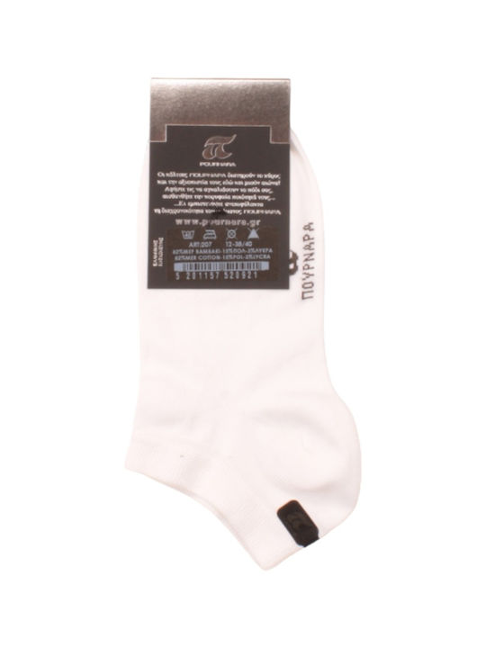 Pournara Socken WHITE 1Pack