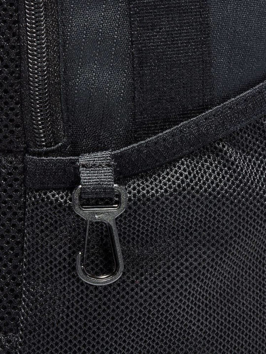 Nike Brasilia School Bag Backpack Junior High-High School in Black color