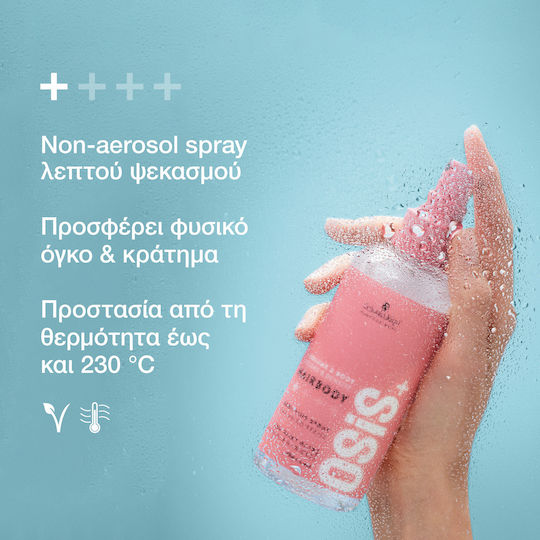 Schwarzkopf Osis+ Hairbody Spray 200ml