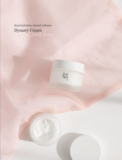 Beauty of Joseon Dynasty Cream Face with Ceramides & Centella Asiatica 50ml