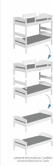 Loft Двуетажно Единично για Στρώμα 90смx190смcm
