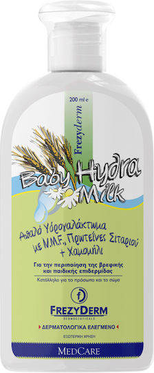Frezyderm Frezybox #8 2x 300ml бебешка вана & бебешки крем 175ml & бебешки шампоан 300ml & бебешко хидратиращо мляко 200ml 5бр