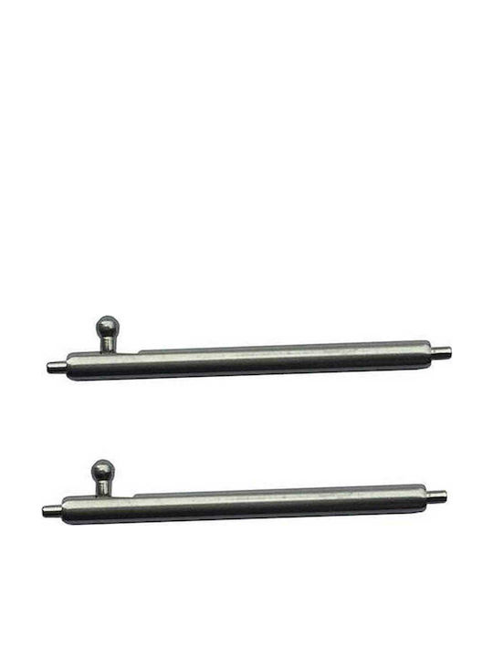 KOSTELO Μεταλλικό Μπρασελέ Ροζ Χρυσό 18mm