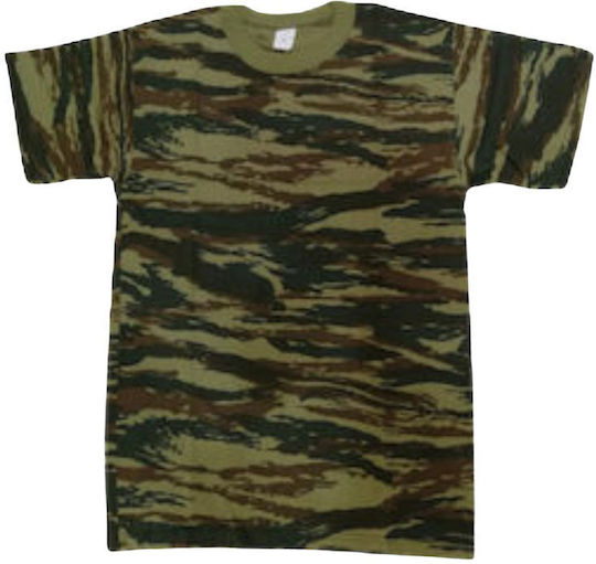 Onurel Κοντομάνικο T-shirt Στρατού σε Χακί Χρώμα