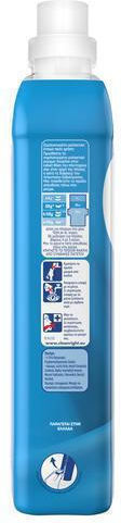 Soupline Condensed Fabric Softener Fresh 56 Measuring Cups