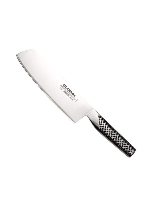 Global G Cuțit Nakiri din Oțel Inoxidabil 18cm