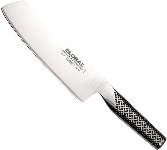 Global G Cuțit Nakiri din Oțel Inoxidabil 18cm