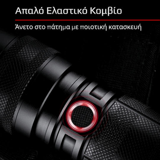 Ledholics Rechargeable Flashlight LED with Maximum Brightness 3200lm