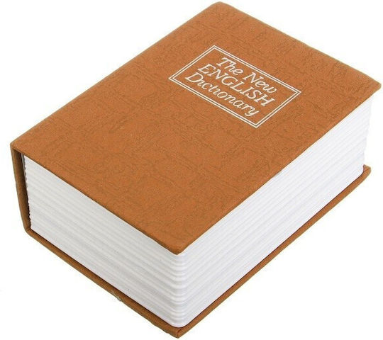 Книга за съхранение на пари С ключалка Brown