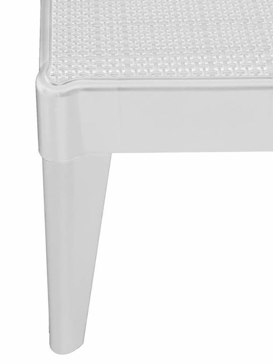 Ξαπλώστρα Πλαστική Λευκή 186x60x29εκ.
