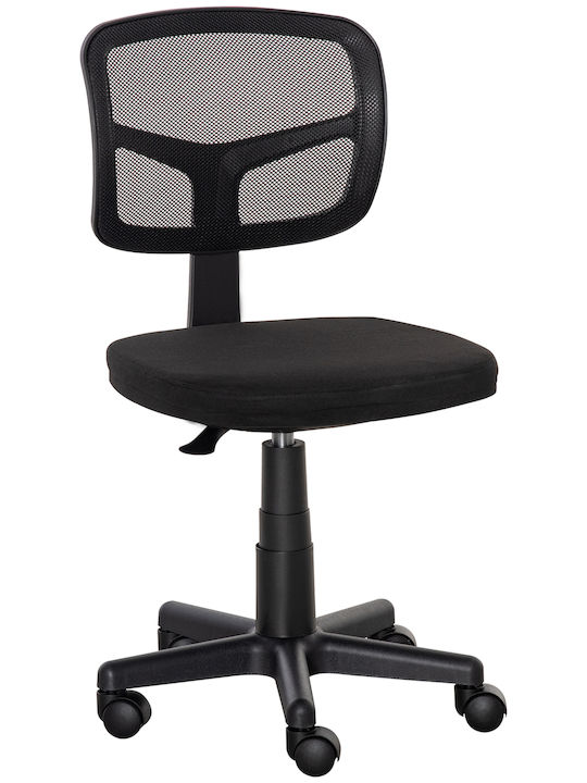 Vinsetto Office Chair Black