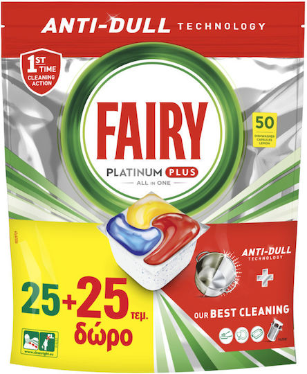 Fairy Platinum Plus All in One Anti Dull Capsule pentru Mașina de Spălat Vase