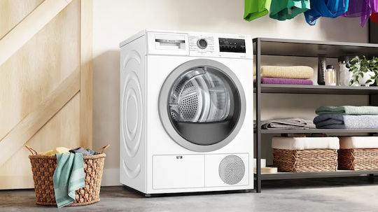 Bosch WTH85207BY Tumble Dryer 8kg with Heat Pump