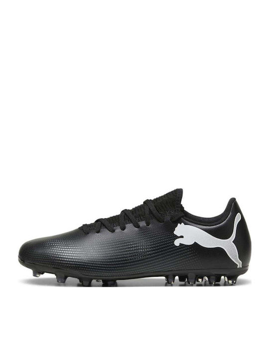 PUMA Future 7 Play Ποδοσφαιρικά Παπούτσια με Τάπες MG Μαύρα