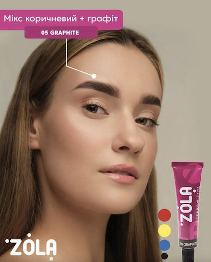 Zola Collagen Σετ Μακιγιάζ Φρυδιών 5ml