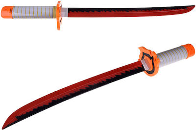 Samurai Katana Sword Kids' Sword 59cm