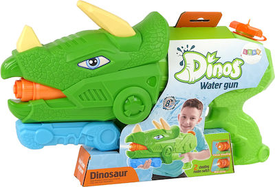 Dinosaur Water Gun 40cm