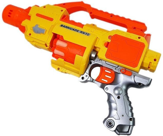 Lean Toys Shoot Gun Παιδικό Πιστόλι 35εκ.