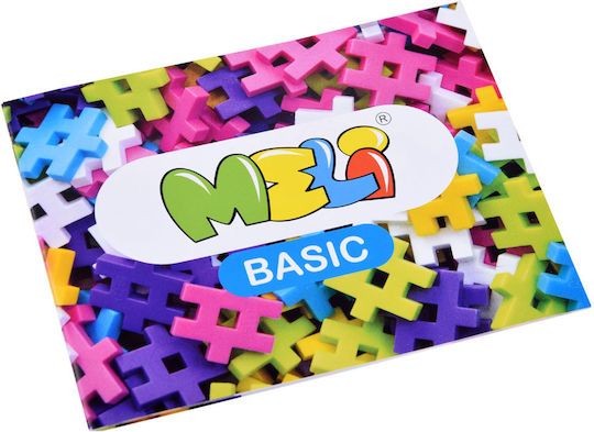 Keycraft Blocks 300pcs
