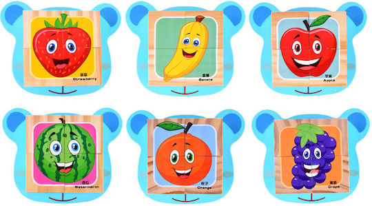 Дървено Детски Пъзел 4бр Jokomisiada