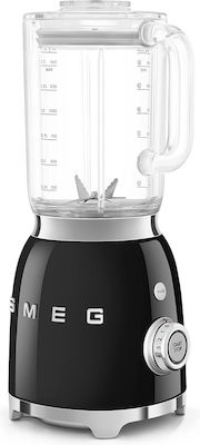 Smeg Μπλέντερ 1.5lt 800W Μαύρο