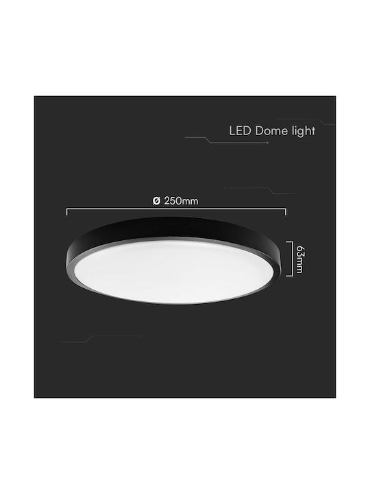 V-TAC Deckenleuchte für den Außenbereich mit integriertem LED in Weiß Farbe 76351