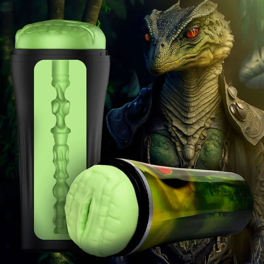 XR Masturbator Hintern