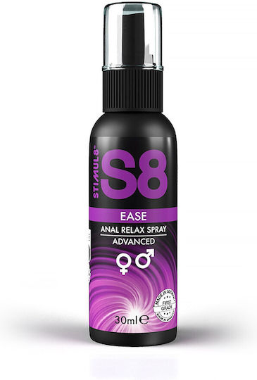 Stimul8 S8 Spray 30ml