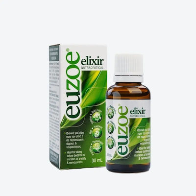 Uni-Pharma Euzoe Elixir Συμπλήρωμα για τον Ύπνο 30ml