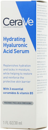 CeraVe Hydrating Soothing & Moisturizing Face Serum with Hyaluronic Acid & Panthenol 30ml