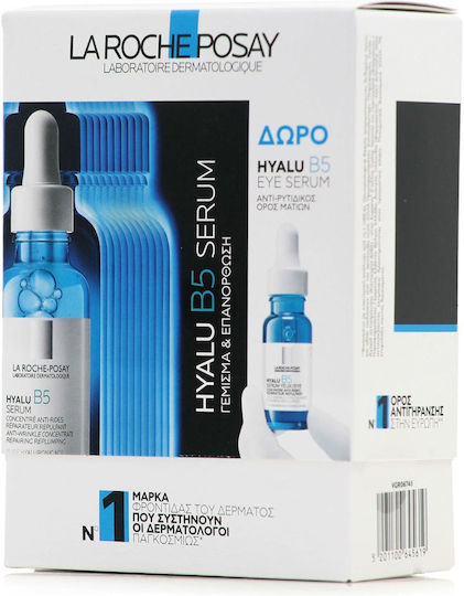 La Roche Posay Hyalu B5 & Ser pentru ochi Hyalu Β5 5ml Calmante & Anti-îmbătrânire Serum Față & Ochi cu Acid hialuronic & Vitamina B5 pentru Reîntinerire 2x30ml