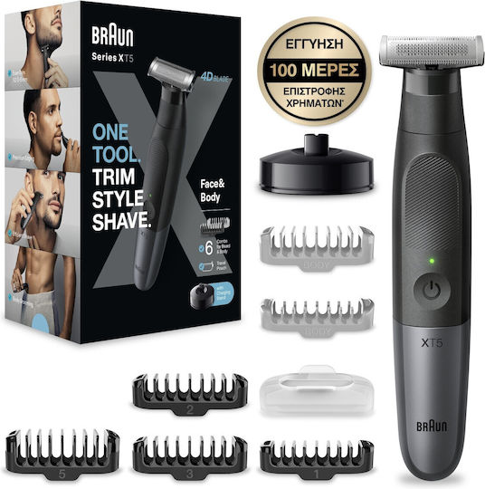 Braun XT5300 Περιστρεφόμενη Ξυριστική Μηχανή Προσώπου / Σώματος Επαναφορτιζόμενη