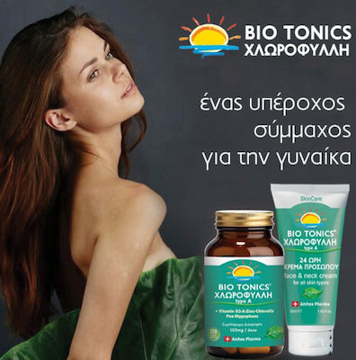 Amhes Bio Tonics Χλωροφύλλη fără culoare 24h Cremă Pentru Față 50ml