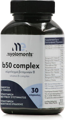 My Elements B50 Complex Vitamin für Energie, Unterstützung des Immunsystems, die Haare, die Haut & die Nägel 30 Mützen