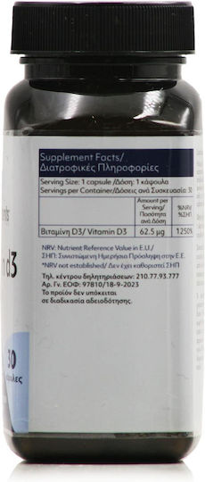 My Elements Vitamin D3 Vitamin for Immune System Boost & Bone Health 2500iu Vitamin D3 30 caps