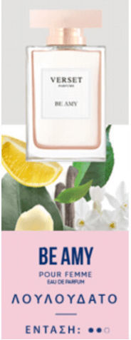 Verset Be Amy Eau de Parfum 50ml
