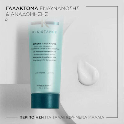 Kerastase Resistance Lotion de reconstrucție Ciment Thermique pentru Păr Subțire (1bucx150ml)