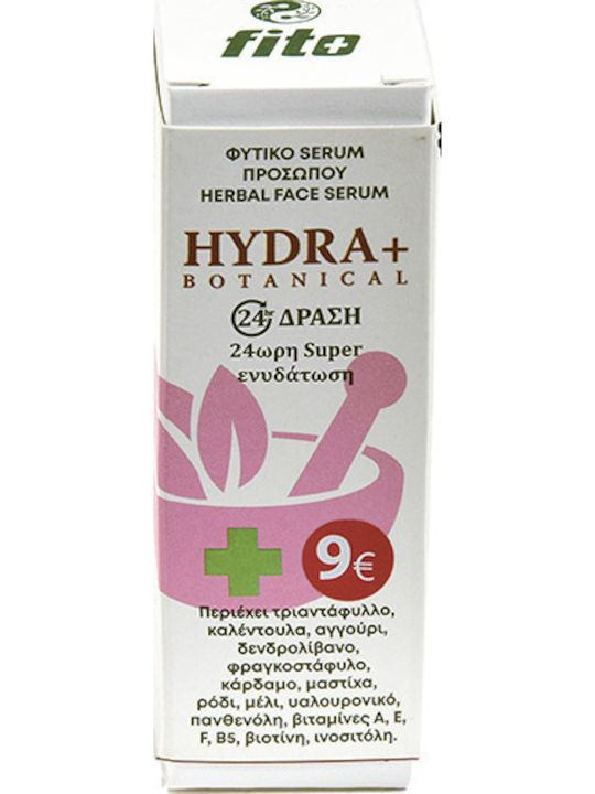 Fito+ Hydra Botanical Skin Care Set for Moisturizing