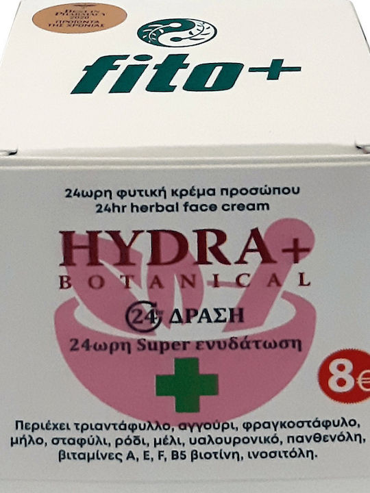Fito+ Hydra Botanical Skin Care Set for Moisturizing