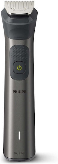 Philips Series 7000 Σετ Επαναφορτιζόμενης Κουρευτικής Μηχανής Γκρι MG7940/75