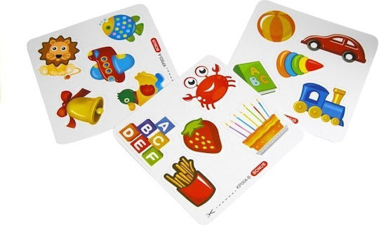 Lean Toys Tafel Bodenständer