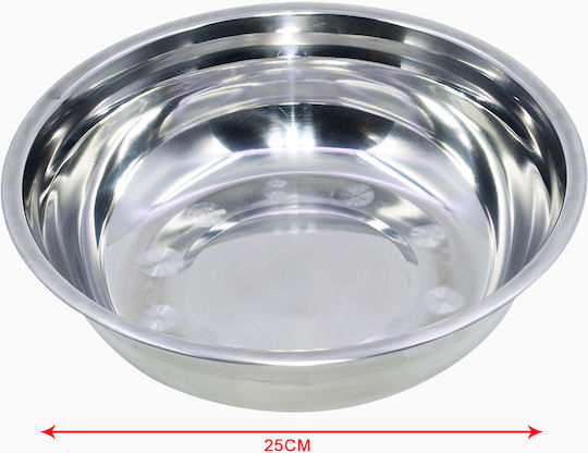 Tpster Μπωλ Σερβιρίσματος Στρογγυλό Inox Ασημί