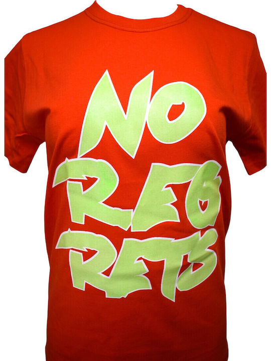Αθλητικό T-shirt No Regrets Κόκκινη