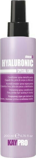Kepro Hyaluronic Special Care Балсам Обем за Тънък Коса 200мл