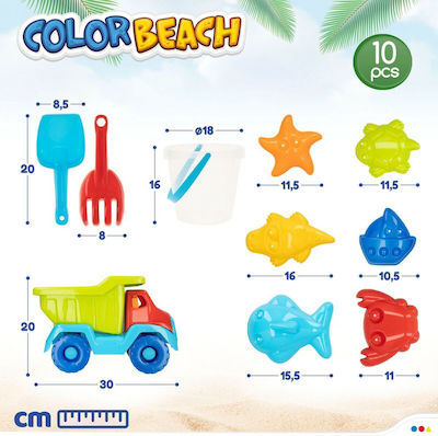 Colorbaby Beach Toy Set 8pcs