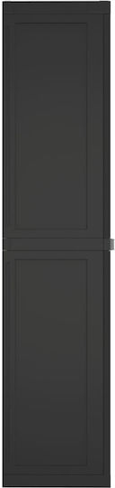 Δίφυλλη Ντουλάπα από Πολυπροπυλένιο 65x37x165εκ.